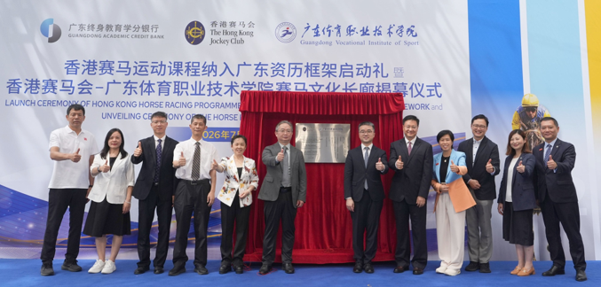 hk_c_1783245948262036438.png hk_c_image.png