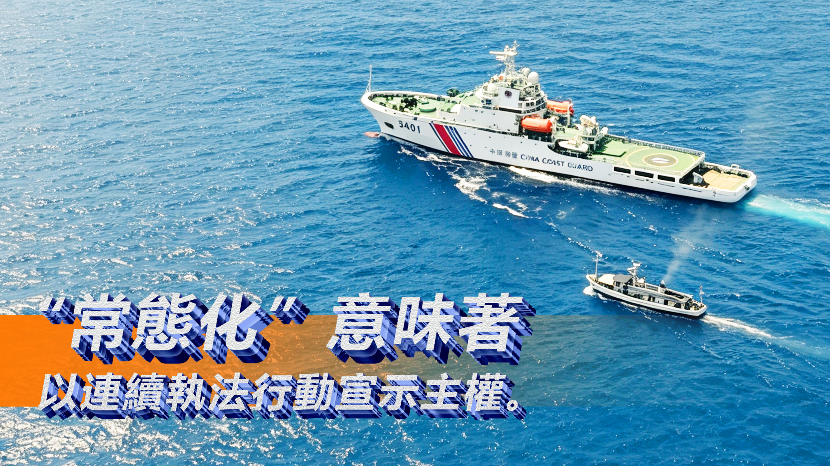 hk_c_2.jpg