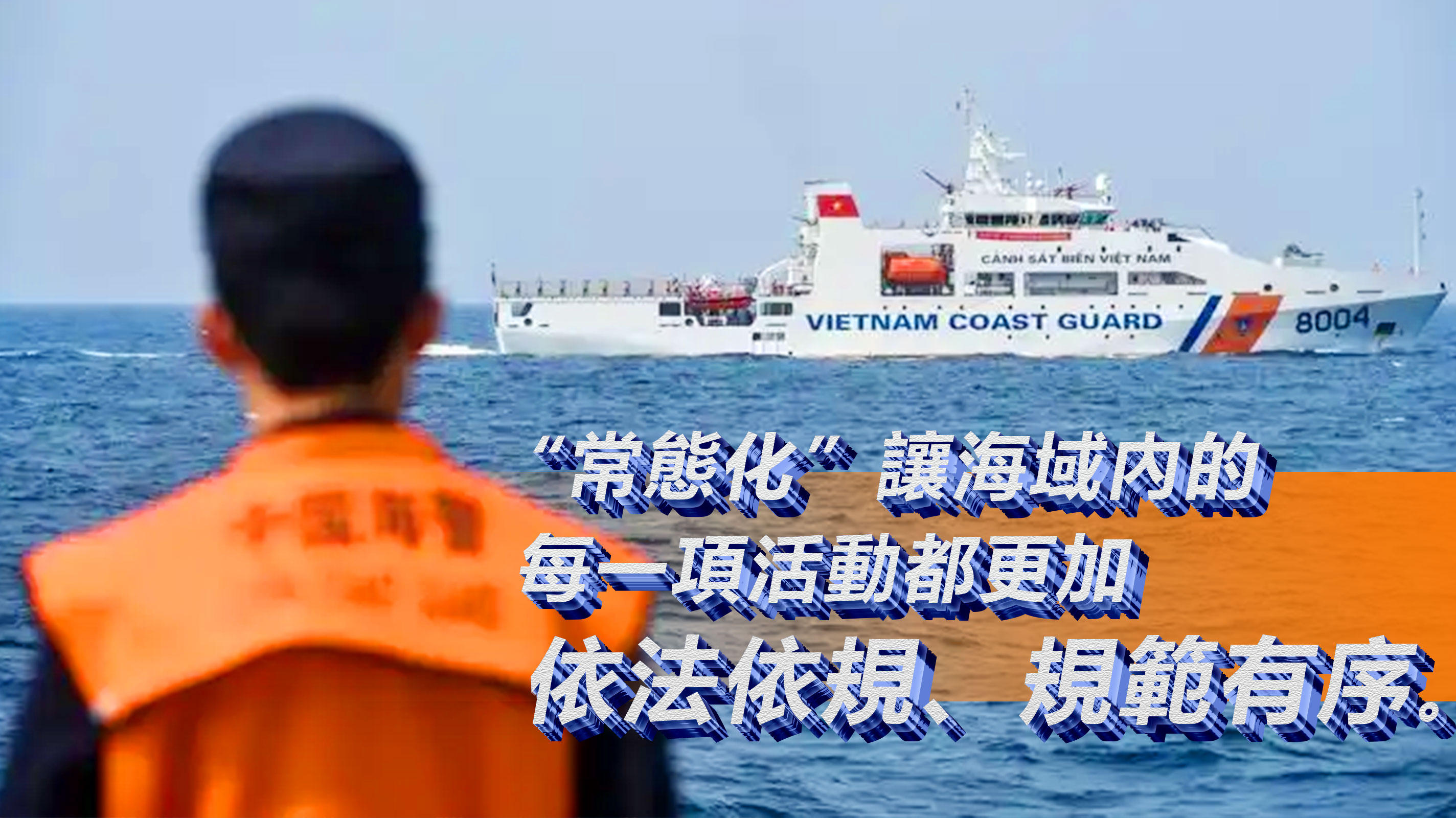 hk_c_3.jpg