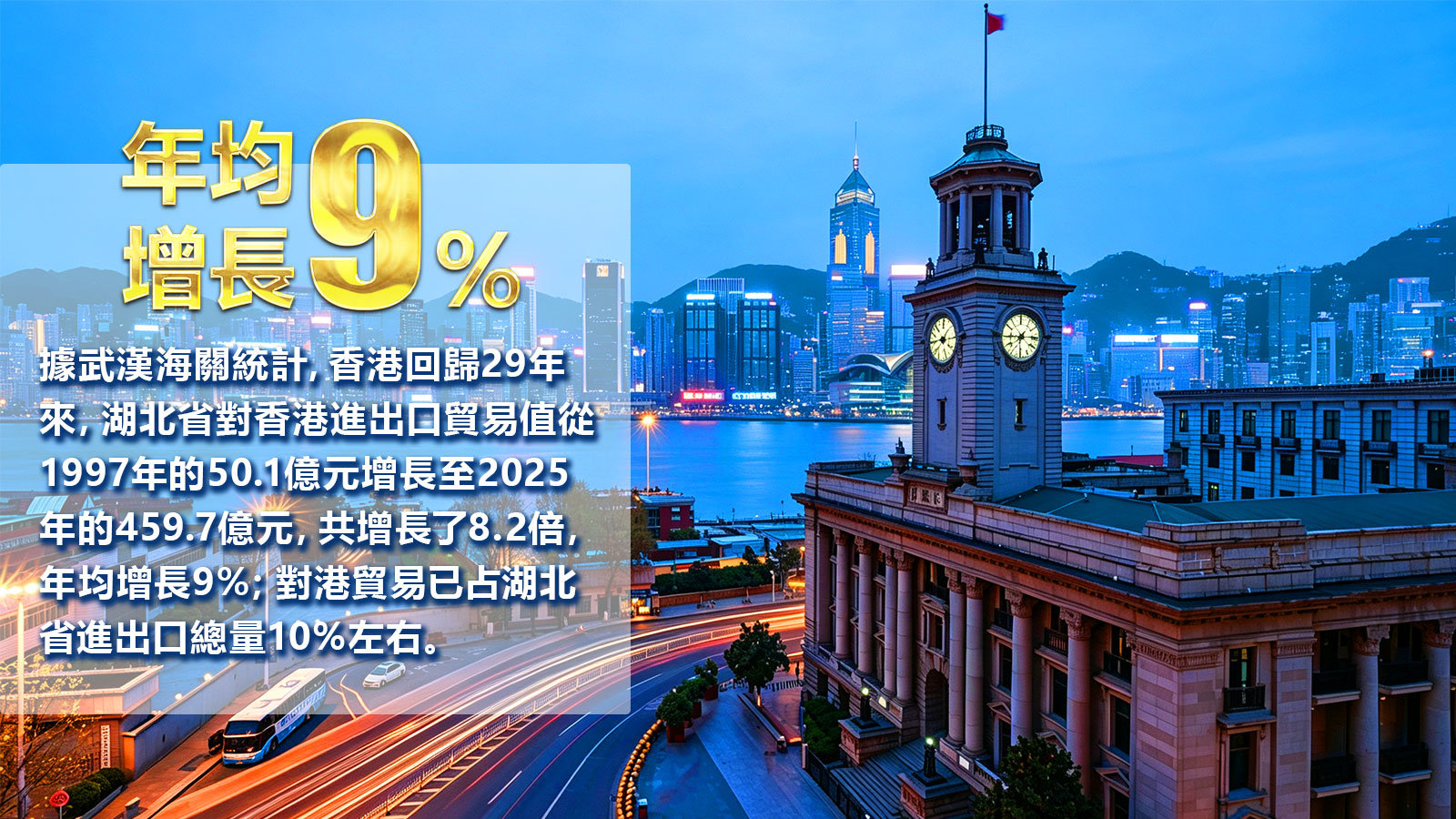 hk_c_1.jpg