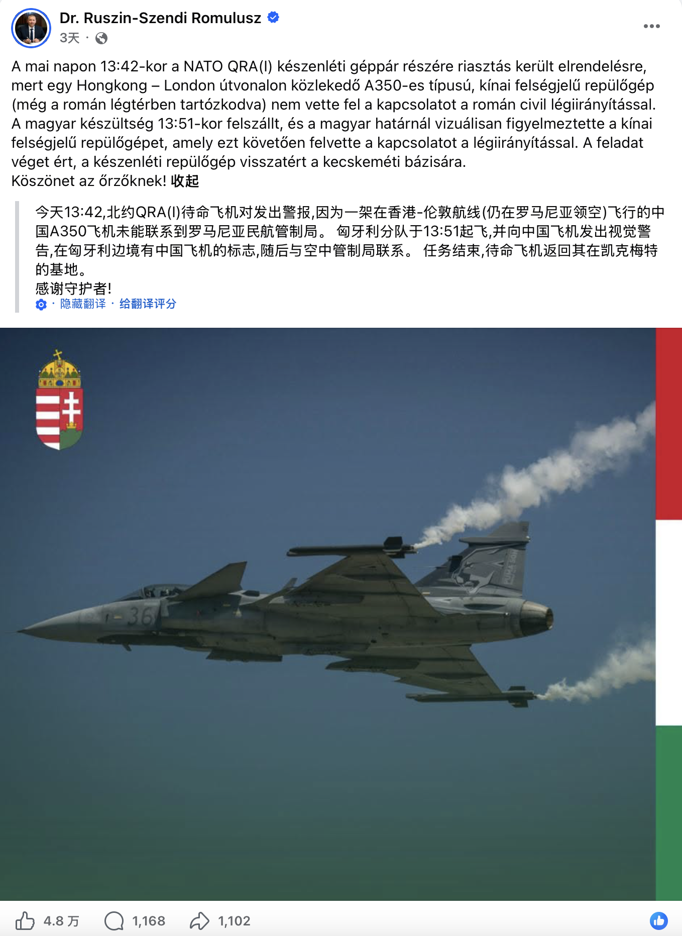 hk_c_1783489254845091516.png hk_c_4ac0f7548f12724e8ac7a6617b4a6da7.png