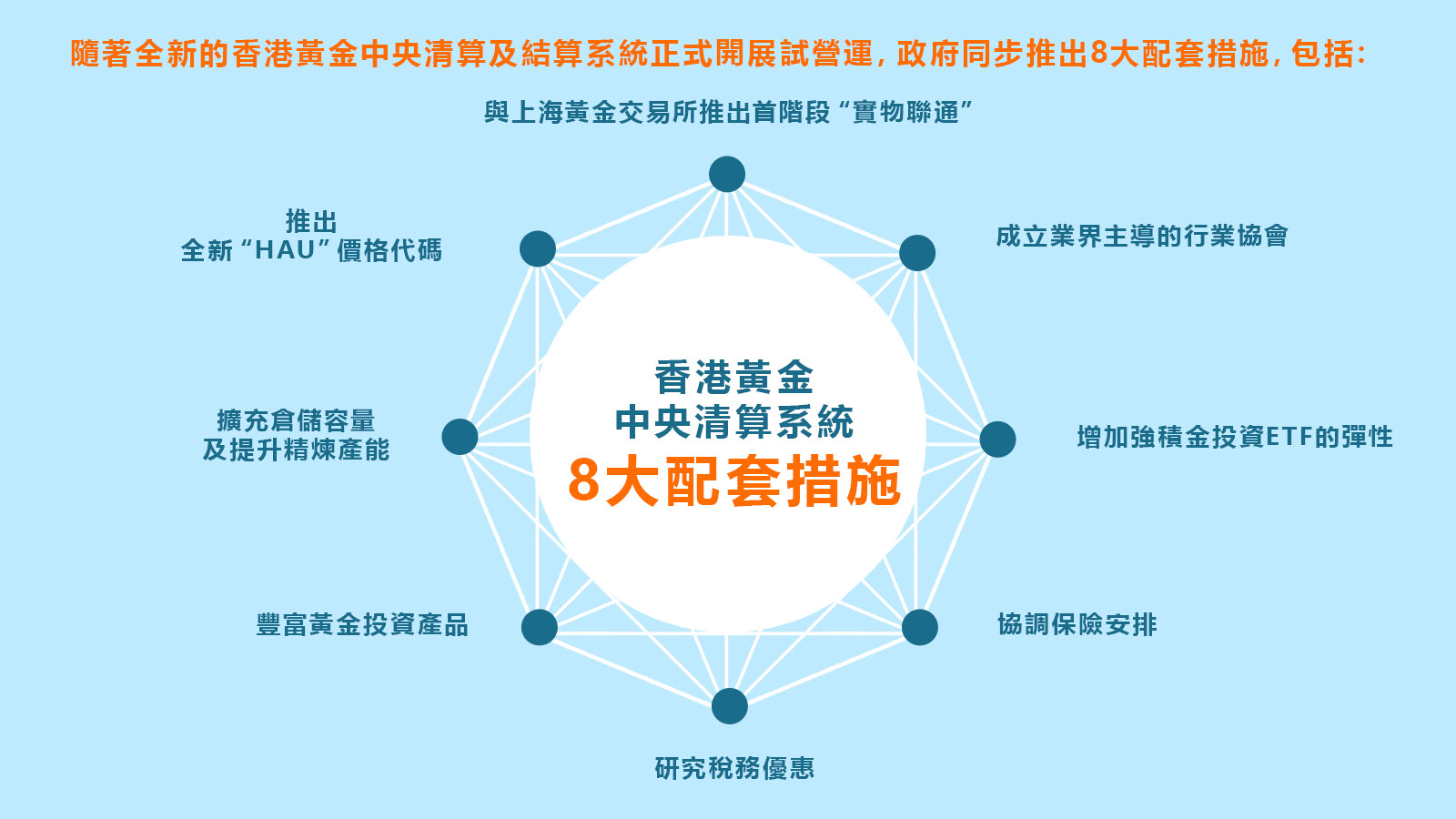 hk_c_333.jpg