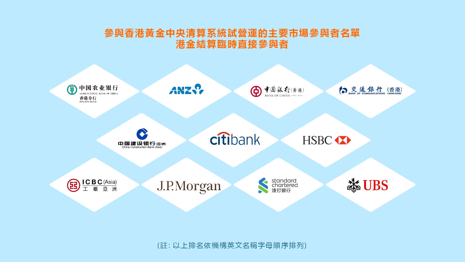 hk_c_444.jpg