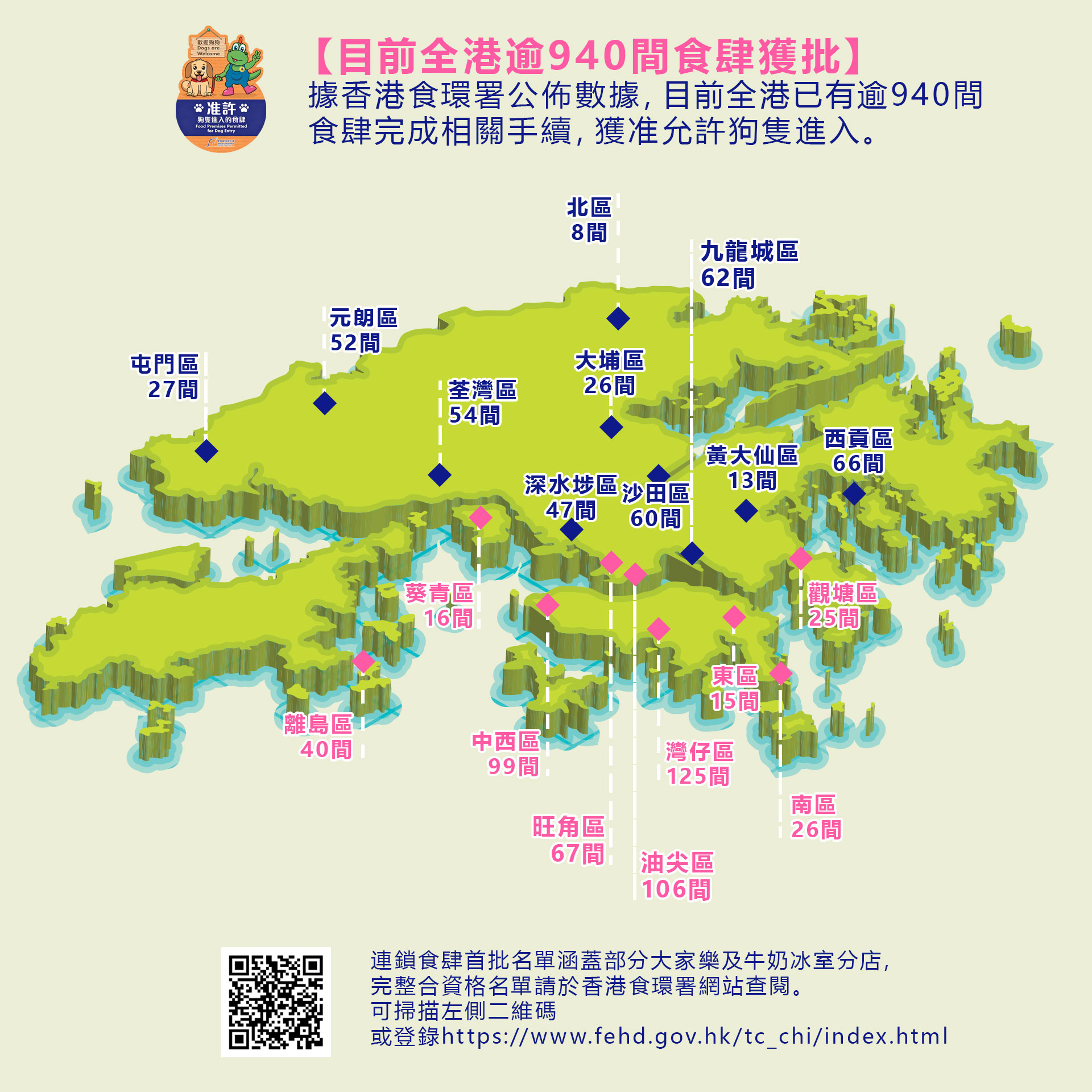 hk_c_1.jpg
