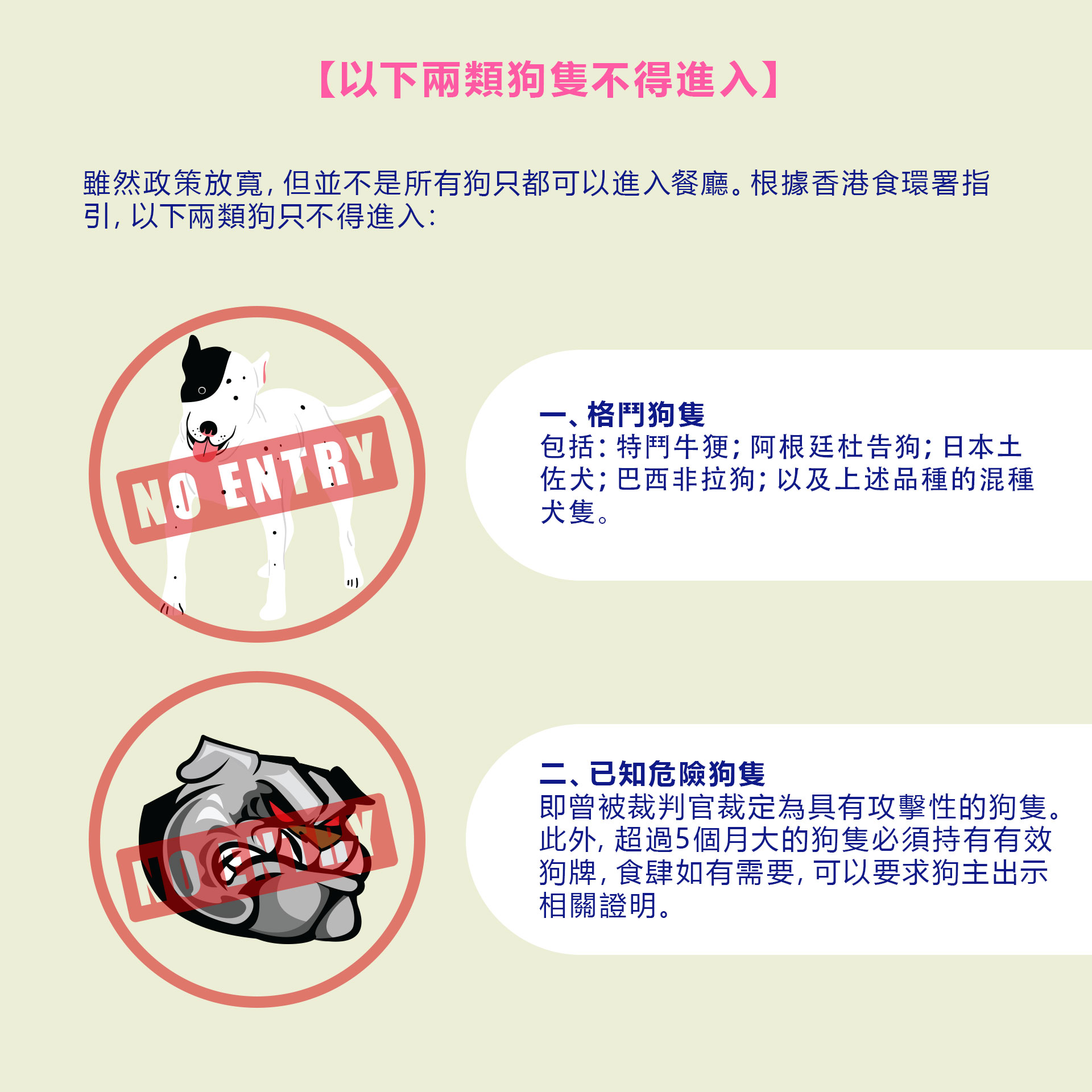 hk_c_3.jpg