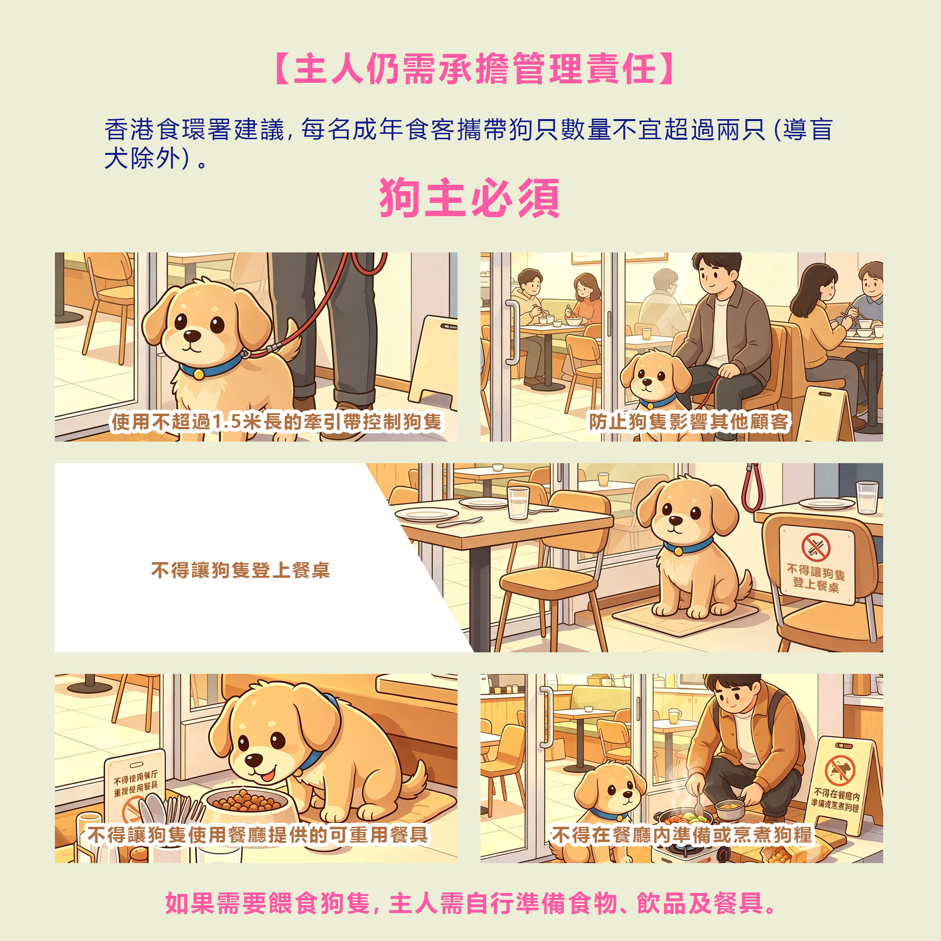 hk_c_4.jpg