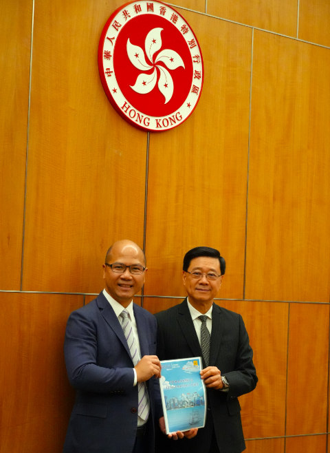 hk_c_1783924119413055352.png hk_c_image.png