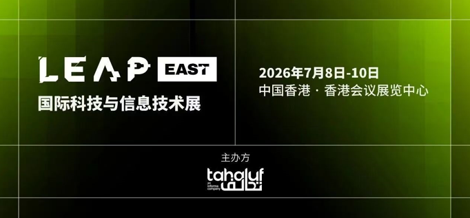 hk_c_1783926849077092317.png hk_c_image.png