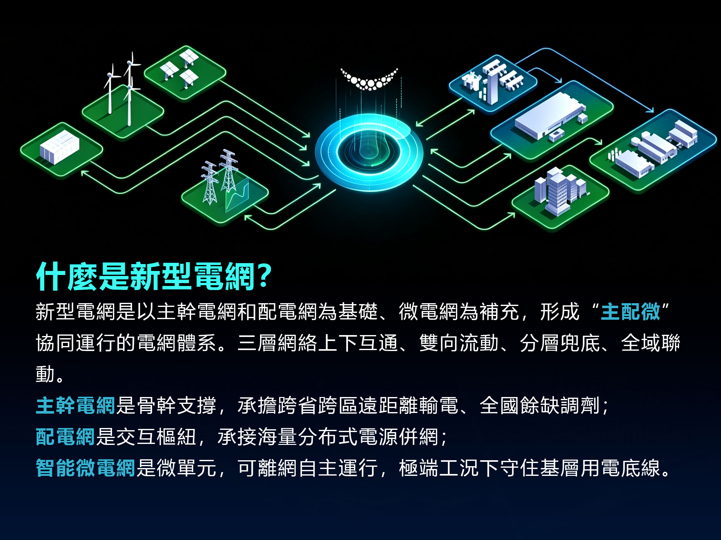 hk_c_2.jpg