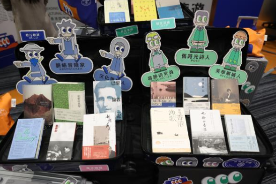 hk_c_1783937331069033070.png hk_c_image.png