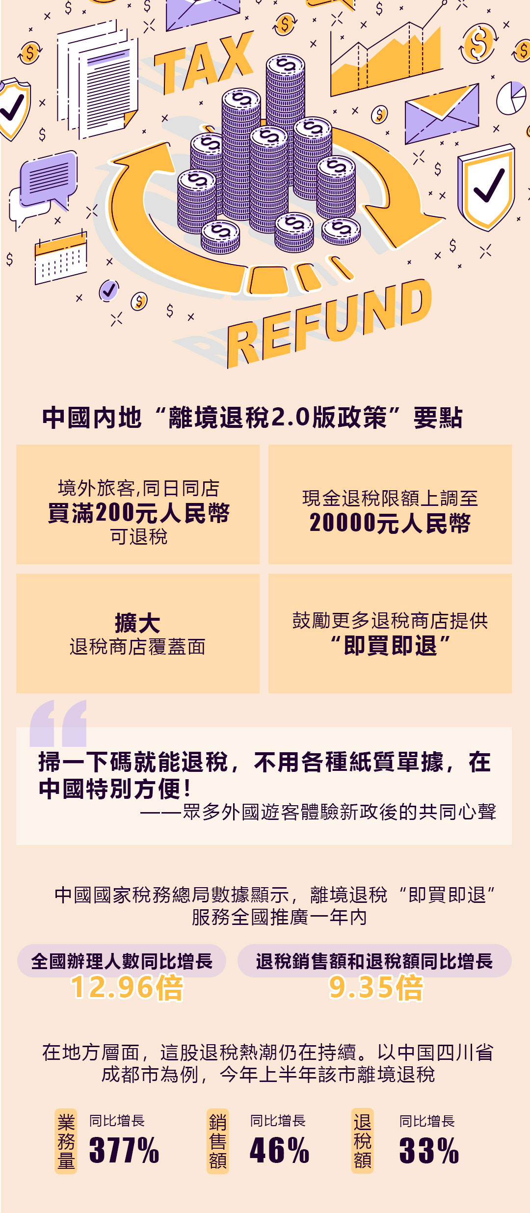 hk_c_0714-2.jpg