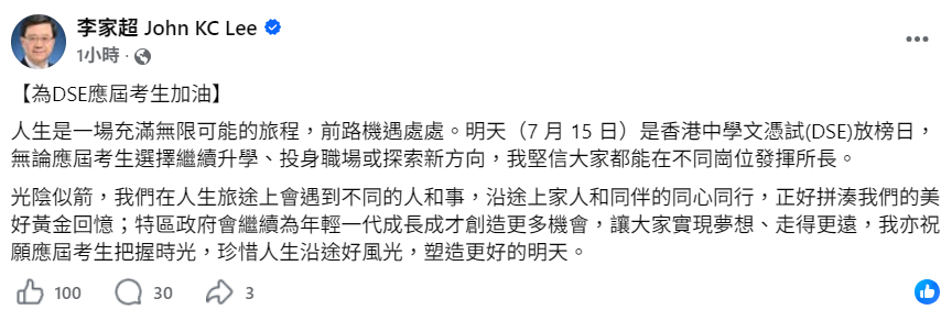 hk_c_image.png