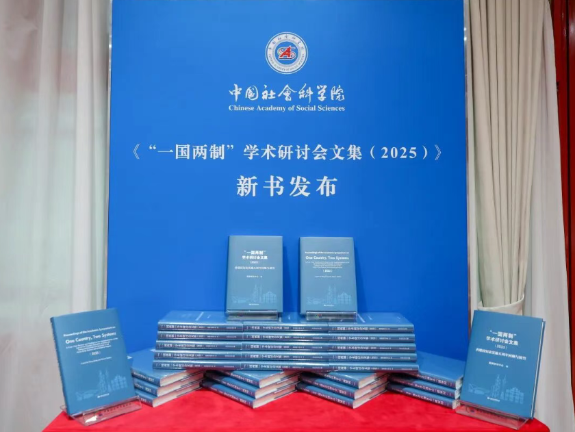 hk_c_1784116743947068830.png hk_c_image.png