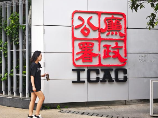 hk_c_image.png