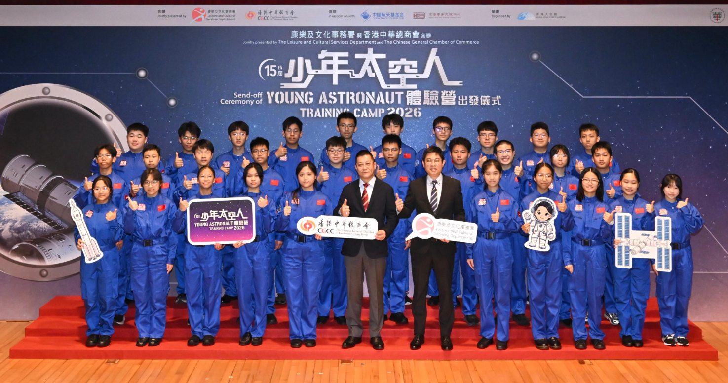 hk_c_1784197228344051804.png hk_c_image.png