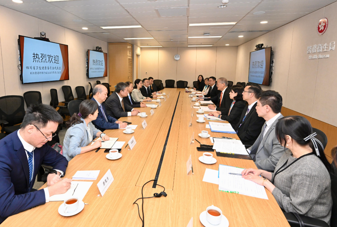 hk_c_1784197384785036043.png hk_c_image.png