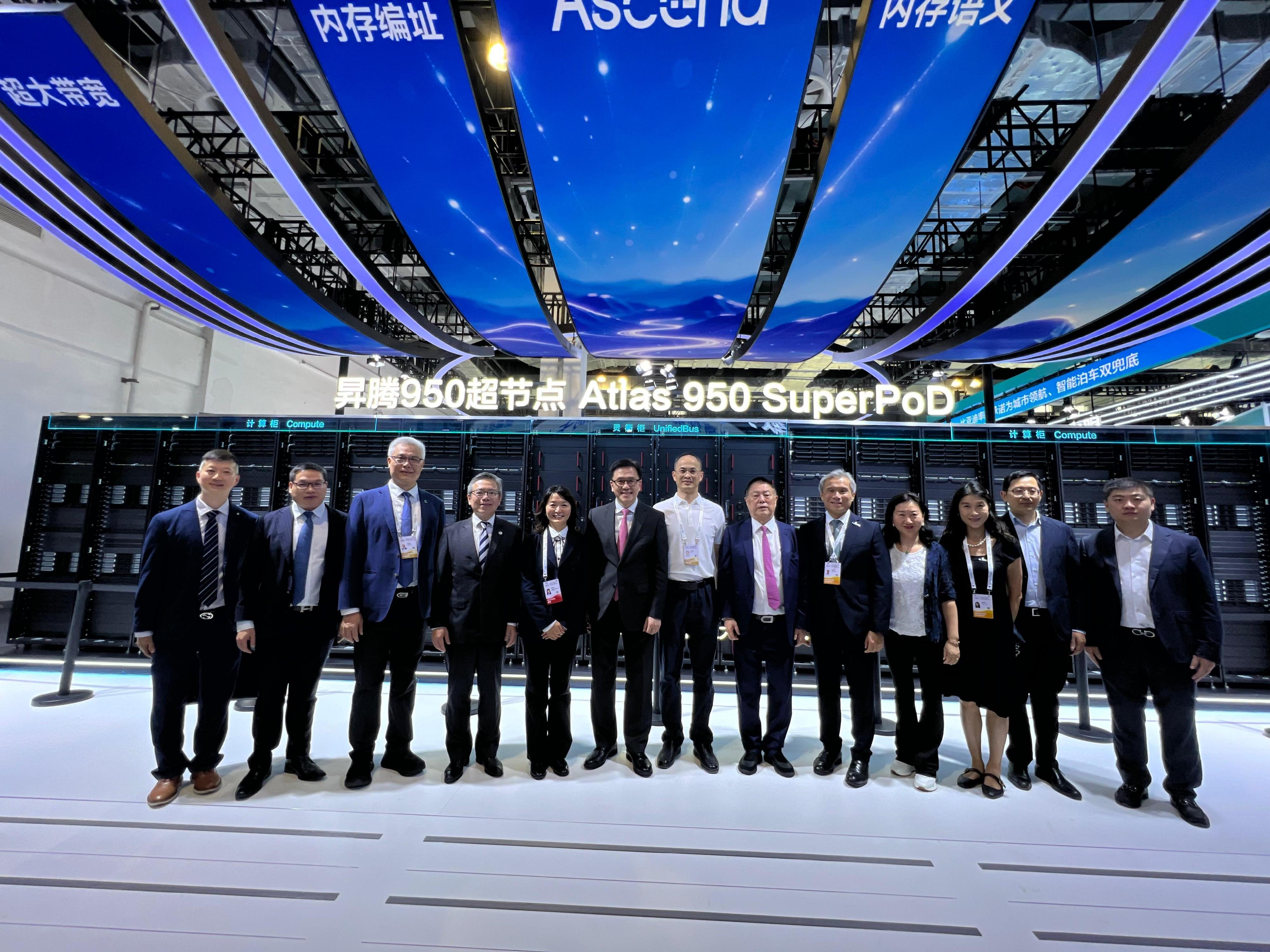 hk_c_7dd5cdb896c9d7485bfe755844d14d5.png