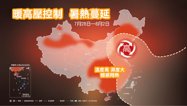 hk_c_0729-0.jpg