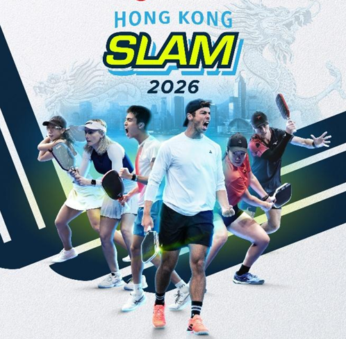hk_c_1785759710653000428.png hk_c_image.png