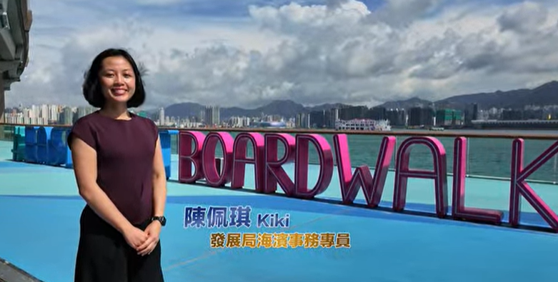 hk_c_image.png