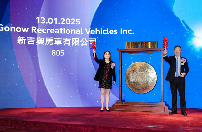 hk_c_image.png