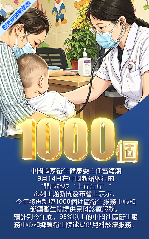 hk_c_11.jpg