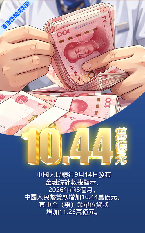 hk_c_22.jpg