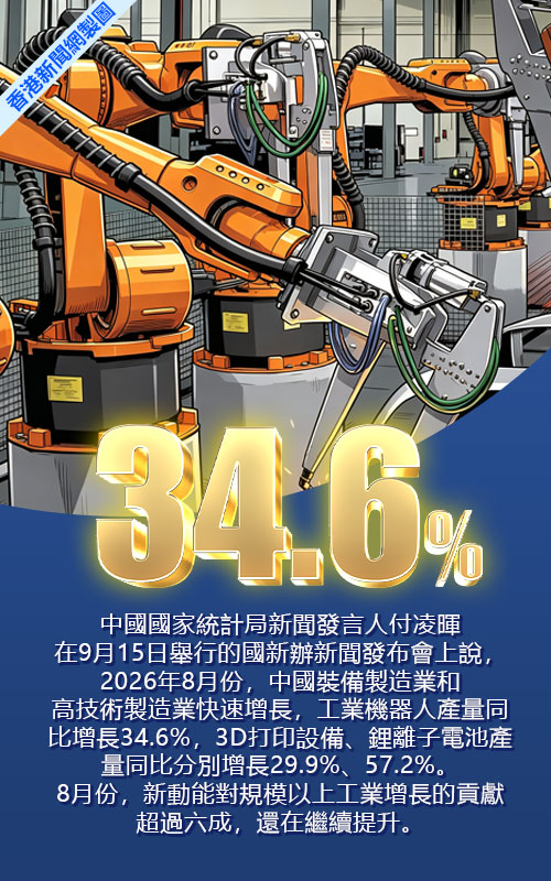 hk_c_33.jpg