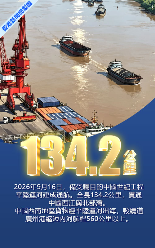hk_c_44.jpg