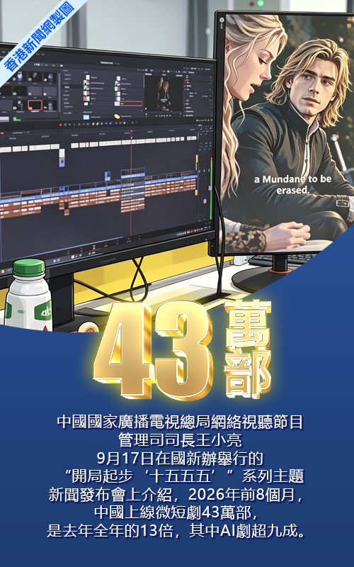 hk_c_55.jpg