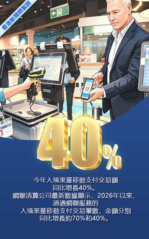 hk_c_66.jpg