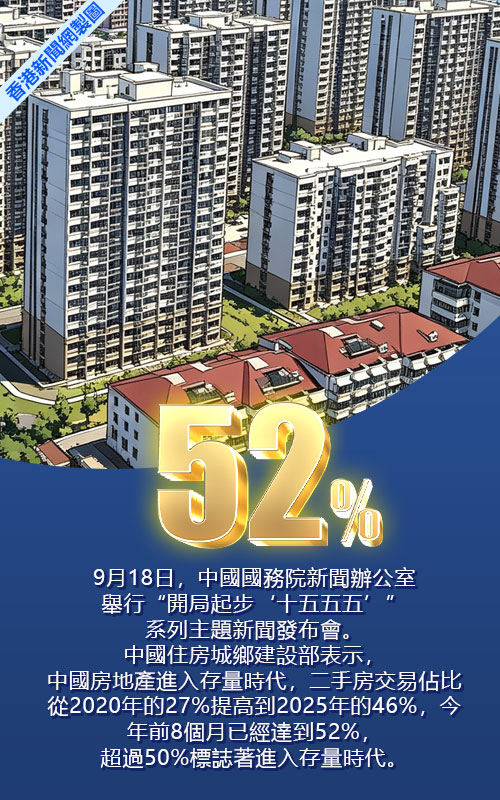 hk_c_77.jpg